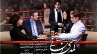 «کمدی انسانی» 300میلیونی شد/ «سد معبر» از 1 میلیارد عبورکرد