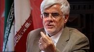 عارف را نامزد اصلاح طلبان می دانیم