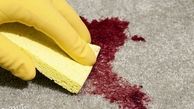 آسان ترین روش پاک کردن لاک از روی فرش و لباس