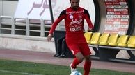 ستاره پرسپولیس به ترکیب باز می گردد + عکس
