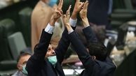 تصویب قوانین مترقی در مجلس جهت تعامل میان مجلس و وزارت بهداشت