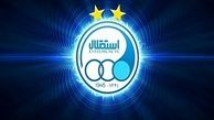 آخرین وضعیت پرونده تصادف مهدی قائدی