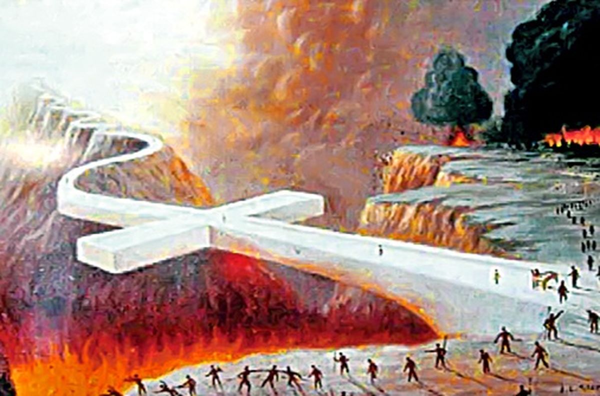 یوم التناد