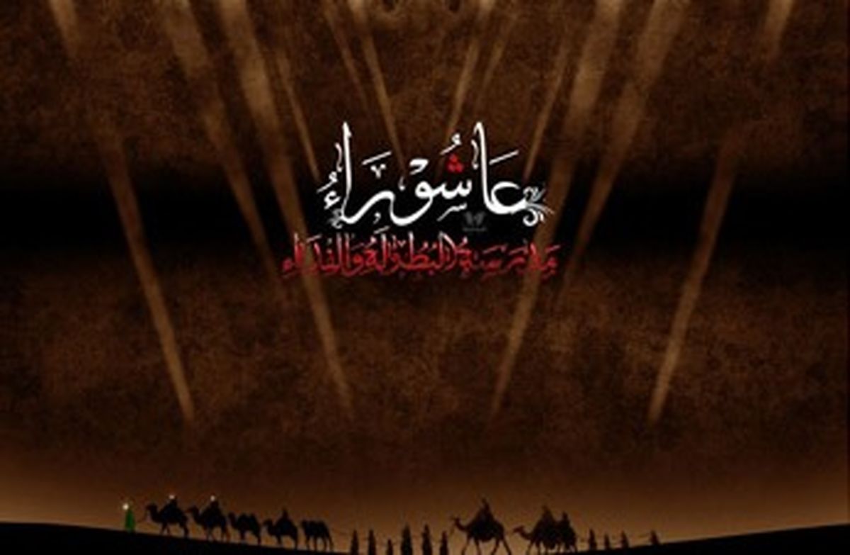 مشکل ما با اطلاح‌طلبان افراطی بر سر کربلاست/ هر که می‌خواهد ما را بشناسد کربلا را بخواند