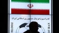 وکیل علی کریمی انحلال فدراسیون فوتبال را خواستار شد + سند