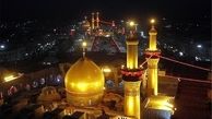 پیش‌ثبت‌نام «عتبات برای عرفه، تاسوعا و عاشورا» آغاز شد 