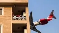  فرودگاه مهر‌آباد ماندنی شد؟