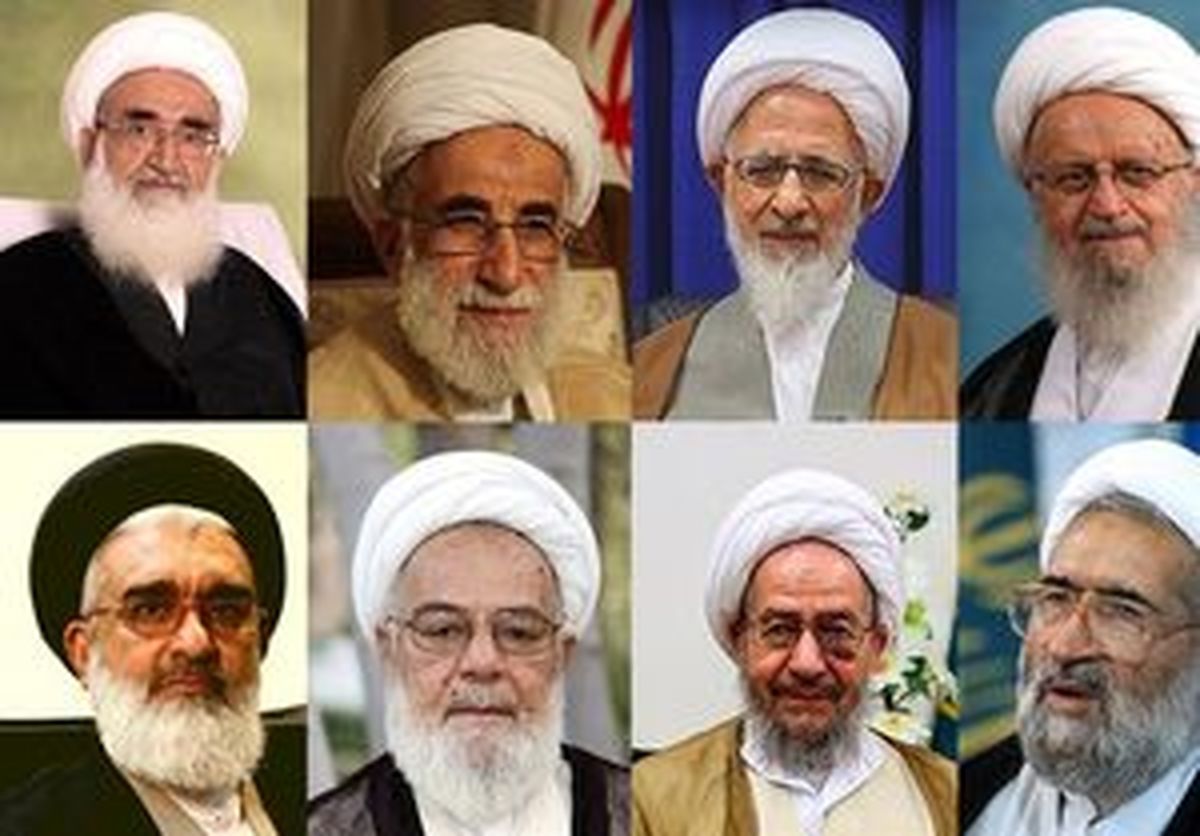  مراجع عظام تقلید و علما از مردم قدردانی کردند