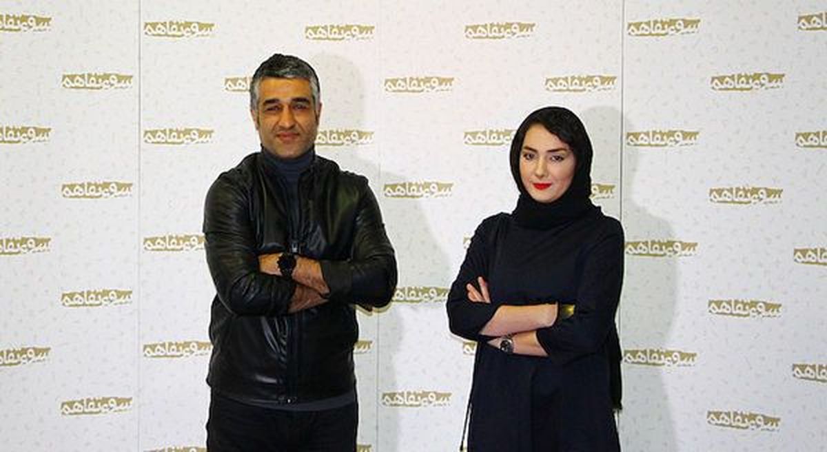پژمان جمشیدی و هانیه توسلی در اکران مردمی «سوء تفاهم»