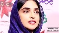 اظهارات الهه حصاری درباره توهین به افغانستانی‌ها