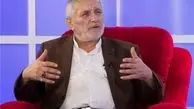 پاکت نجومی مداحان