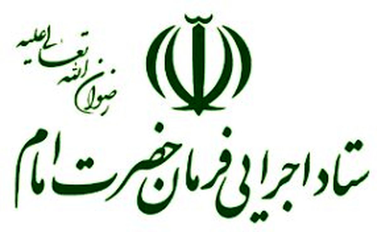 رزمایش برکت امام خمینی (ره) برگزار شد
