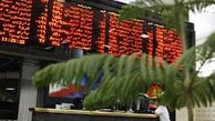 پایان ضوابط معاملاتی سقف فروش در بورس