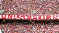 واکنش هواداران پرسپولیس به پیراهن آبی و شعار علیه حسینی