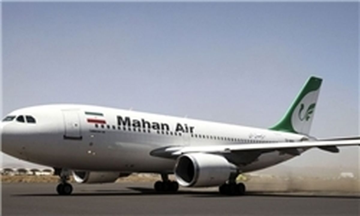 فرود اضطراری پرواز ماهان در فرودگاه مهرآباد