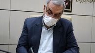  پیام وزیر بهداشت به رهبر انقلاب : فرمایشات شما موجی از شادی و نشاط را در حوزه سلامت ایجاد کرد