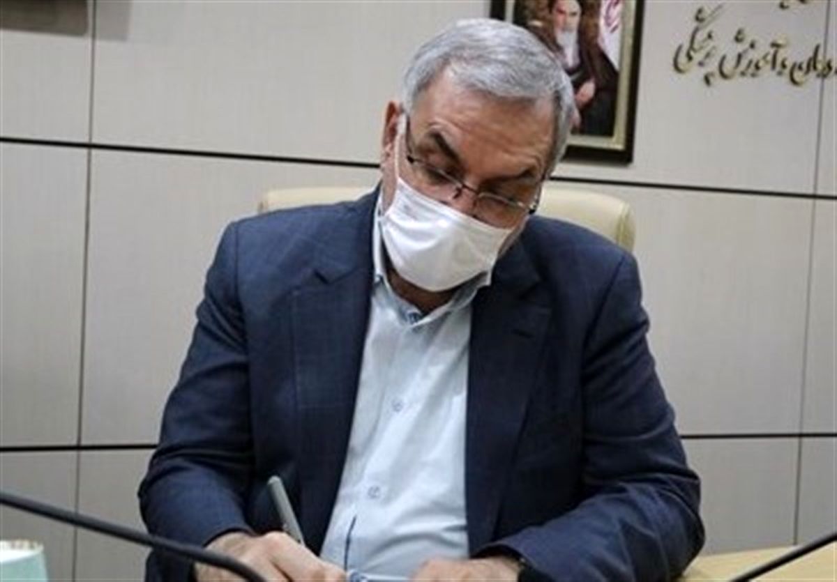  پیام وزیر بهداشت به رهبر انقلاب : فرمایشات شما موجی از شادی و نشاط را در حوزه سلامت ایجاد کرد