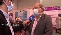 چه کسانی دوز سوم واکسن کرونا را دریافت خواهند کرد؟