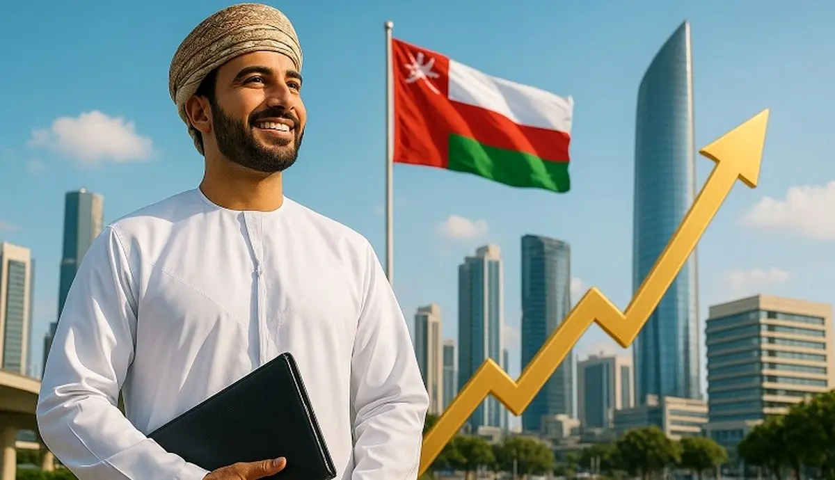 آینده‌ای روشن در عمان؛ از کاریابی تا سرمایه‌گذاری با توسعه کار