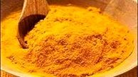  
بهترین ادویه برای پوست و مغز 