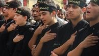 تجمع دانش‌آموزان عاشورایی در سوگواره «احلی من العسل» 