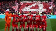 ترکیب پرسپولیس اعلام شد