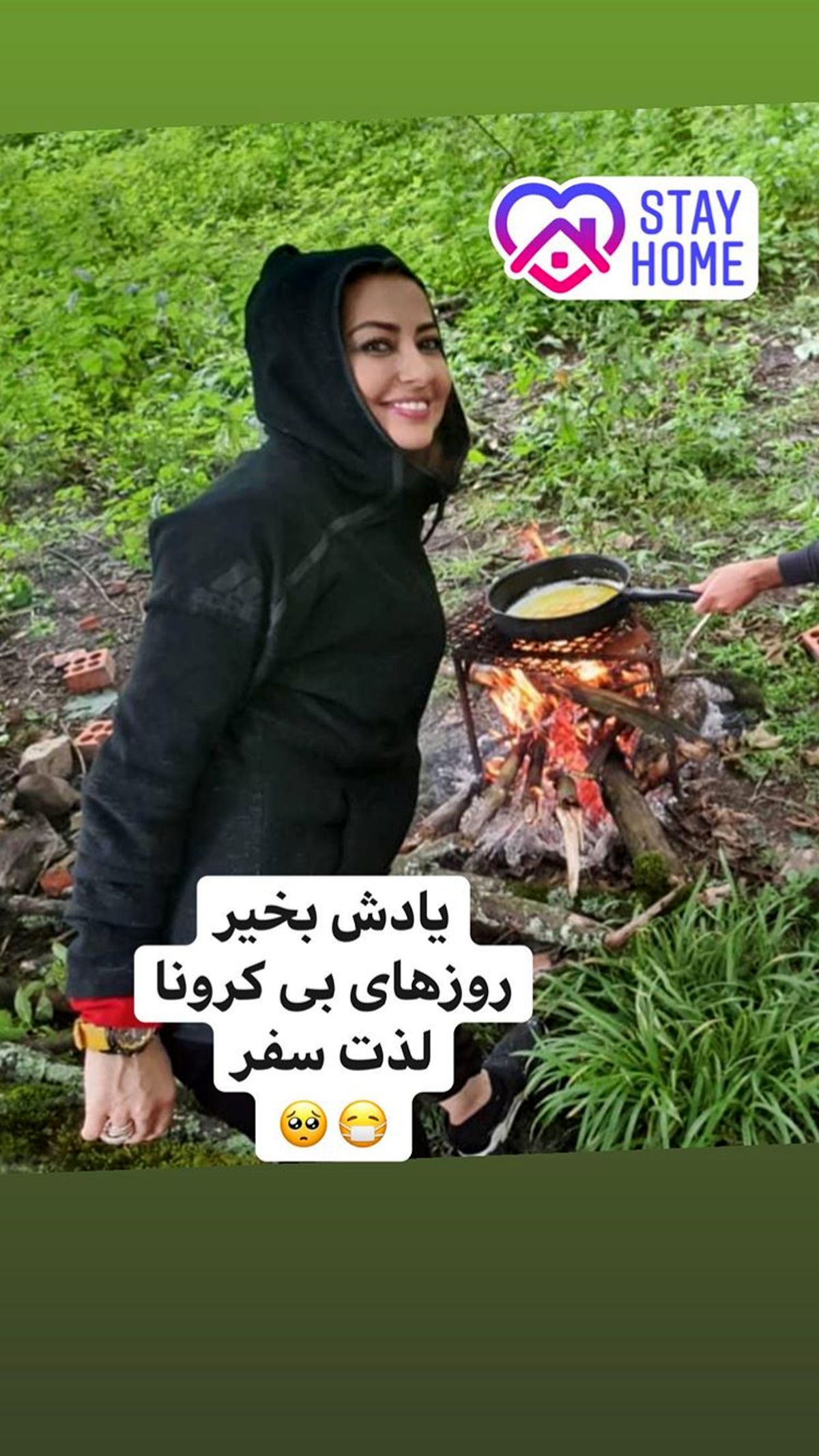 طبیعت گردی های نفیسه روشن قبل از کرونا + عکس