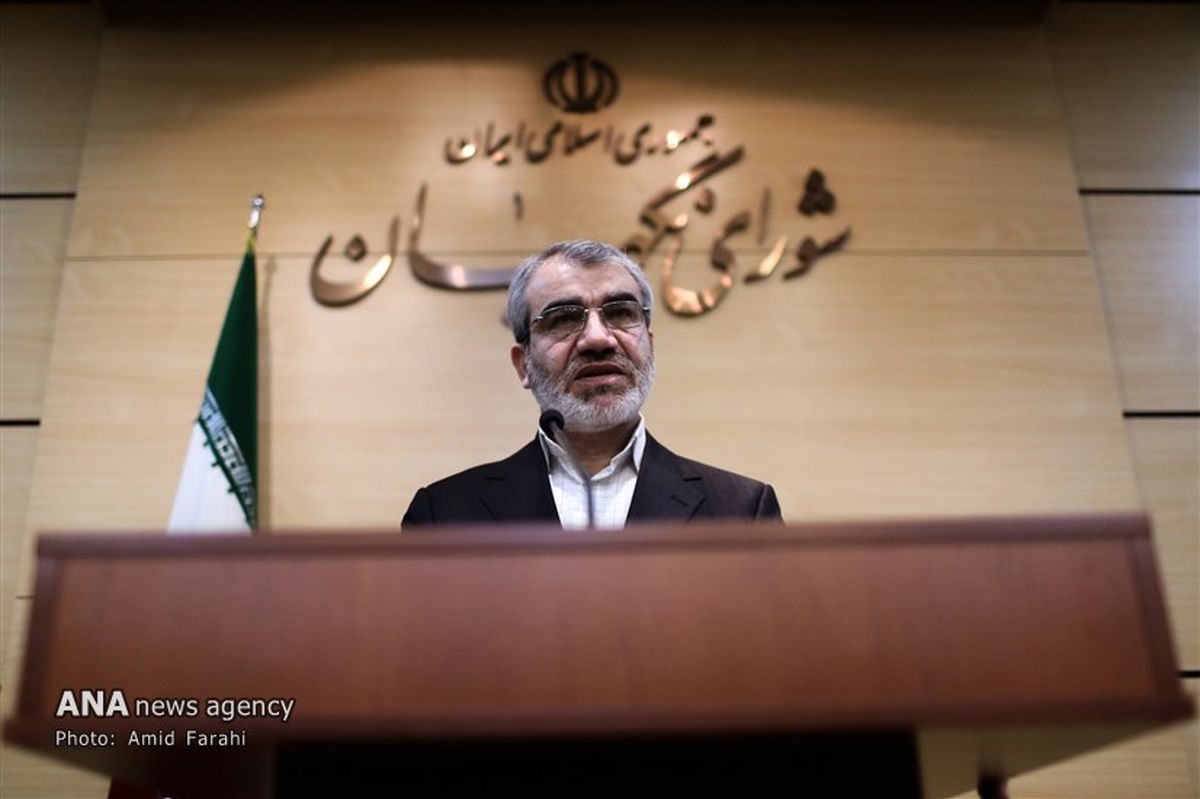 نشست‌خبری سخنگوی شورای نگهبان فردا برگزار می‌شود
