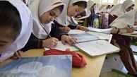  تفاوتی میان دانش‌آموزان ایرانی و اتباع خارجی وجود ندارد
