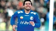 کاظمی: الهلال از استقلال می ترسد