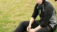 پرتاب اجباری‌ دختر بدلکار ایرانی توسط مربی‌اش+فیلم