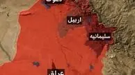 ریاست اقلیم کردستان عراق معلق شد