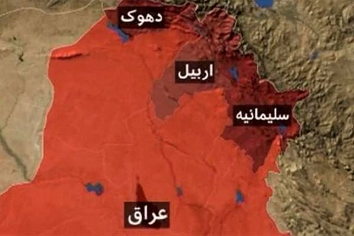 ریاست اقلیم کردستان عراق معلق شد