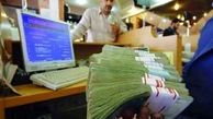 وامم آرزوست عنوان روزنامه خراسان شمالی