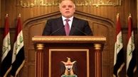 داعش ۲۳ غیرنظامی عراقی را اعدام کرد