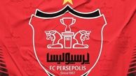 باشگاه پرسپولیس: هواداران نگران نباشند؛ مذاکره با مهاجم خارجی در حال انجام است