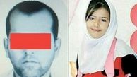 قاتل آتنا دو زن دیگر را هم کشته‌ است
