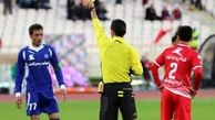 داور دیدار پرسپولیس و پیکان مشخص‌شد