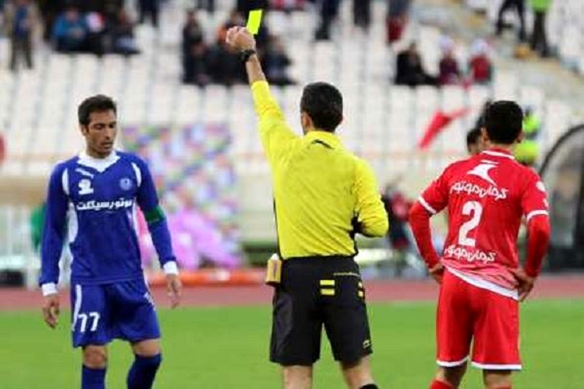 داور دیدار پرسپولیس و پیکان مشخص‌شد