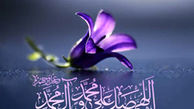حدیث امام رضا (ع) درباره تقسیم ساعات شبانه روز