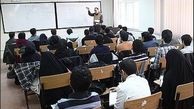 دانشگاه‌ ها امروز تعطیل شدند ؟