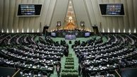 بررسی افزایش حقوق کارمندان در دستور کار نمایندگان مجلس