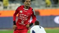 مذاکرات مهاجم پرسپولیس با مدیرعامل استقلال