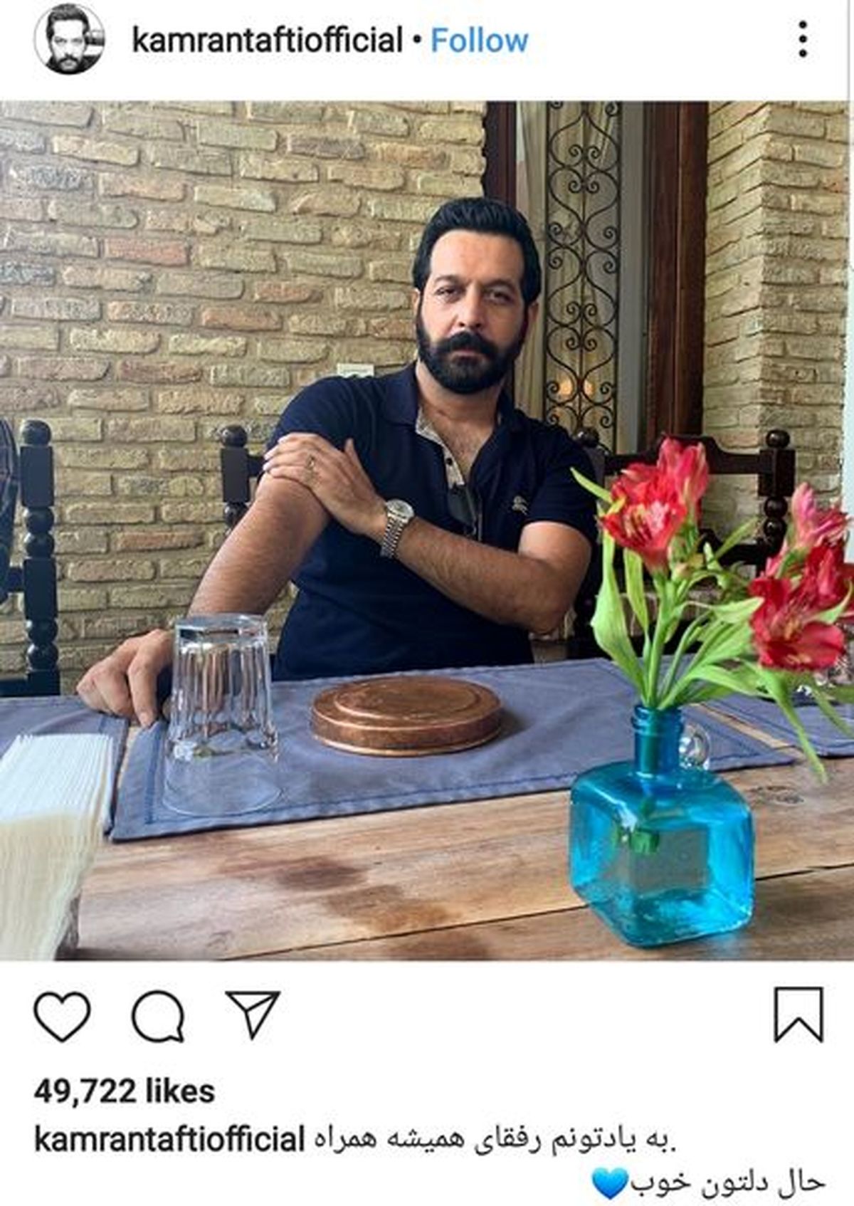رستوران گردی مجری وقتشه+عکس