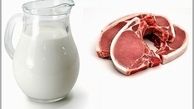 ورود گوشت و لبنیات به این کشور ممنوع شد !