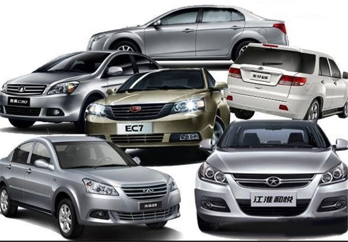 قیمت خودروهای چینی صفر در بازار +جدول