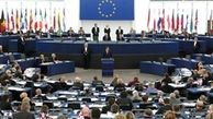 نشست پارلمان اروپا درباره برجام و ناآرامی های اخیر ایران برگزار شد