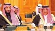 تبریک توییتری محمد بن نایف به بن سلمان