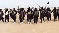 داعش از کجا تامین می‌شود؟