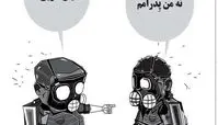 - کارتون/ یه اتفاق معمولی تو راه مدرسه!